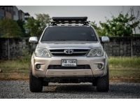 Toyota Fortuner 2.7 V 4WD ปี 2005 รูปที่ 1